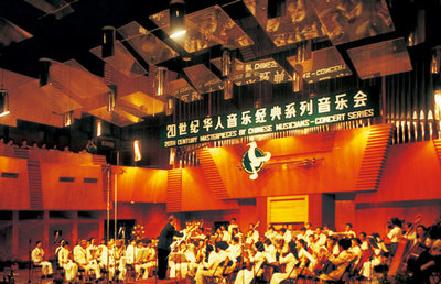 弘揚中華文化 促進國際交流--對話中華文促會主席王石