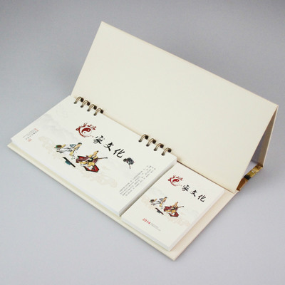 【【文欣月歷】廠家專業(yè)生產(chǎn)高品質(zhì)周歷 特種紙周歷 紅木周歷】價格,廠家,圖片,臺歷,624條-