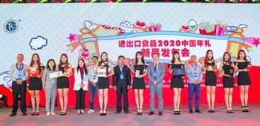 粵港澳大灣區(qū) 深圳福田 營商環(huán)境推介會(huì)在上海成功舉辦