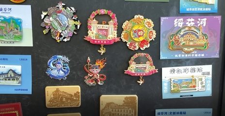 【開放發展躍升計劃&middot;文旅出圈賦能行動】文創賦能激活文化經濟雙引擎