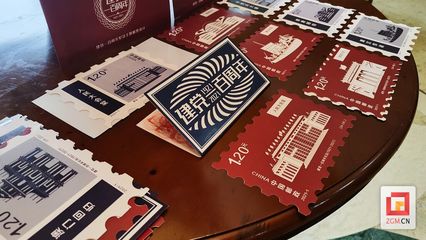 從蠟染、郵票、徽章到泥塑&hellip;自貢文創產品&ldquo;講起了&rdquo;紅色故事