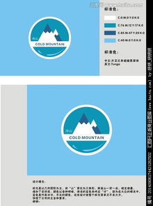 博愛文化傳播公司logo圖片素材,設(shè)計(jì)懸賞,匯圖網(wǎng)
