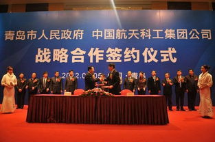 海博文化傳播圖冊(cè) 連接古今的文化使者