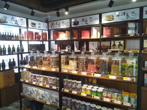 井中家酒工坊 養生禮品新地標，商丘001號店盛大開業